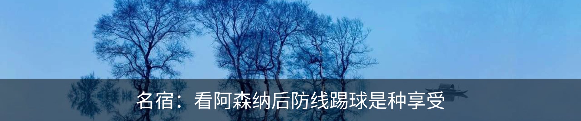 新闻动态